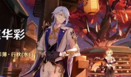 须弥爆料视频大全最新版,揭秘最新版神秘内容全解析