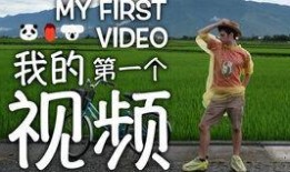 小明爆料第一个视频,小明首曝视频背后的惊人真相