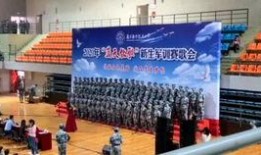 航空学院爆料视频最新消息,揭秘校园内幕与未来规划